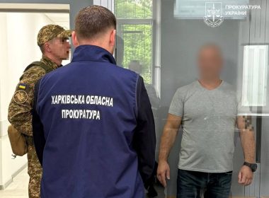 Жителя Чугуєва засудили до п’яти років тюрми за передачу даних про ЗСУ.